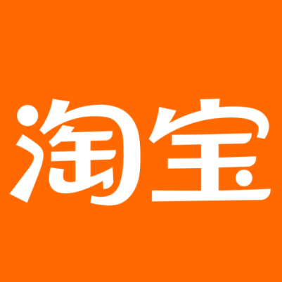 山海关淘宝云仓一件代发，淘宝菜鸟电子面单快递仓储代发
